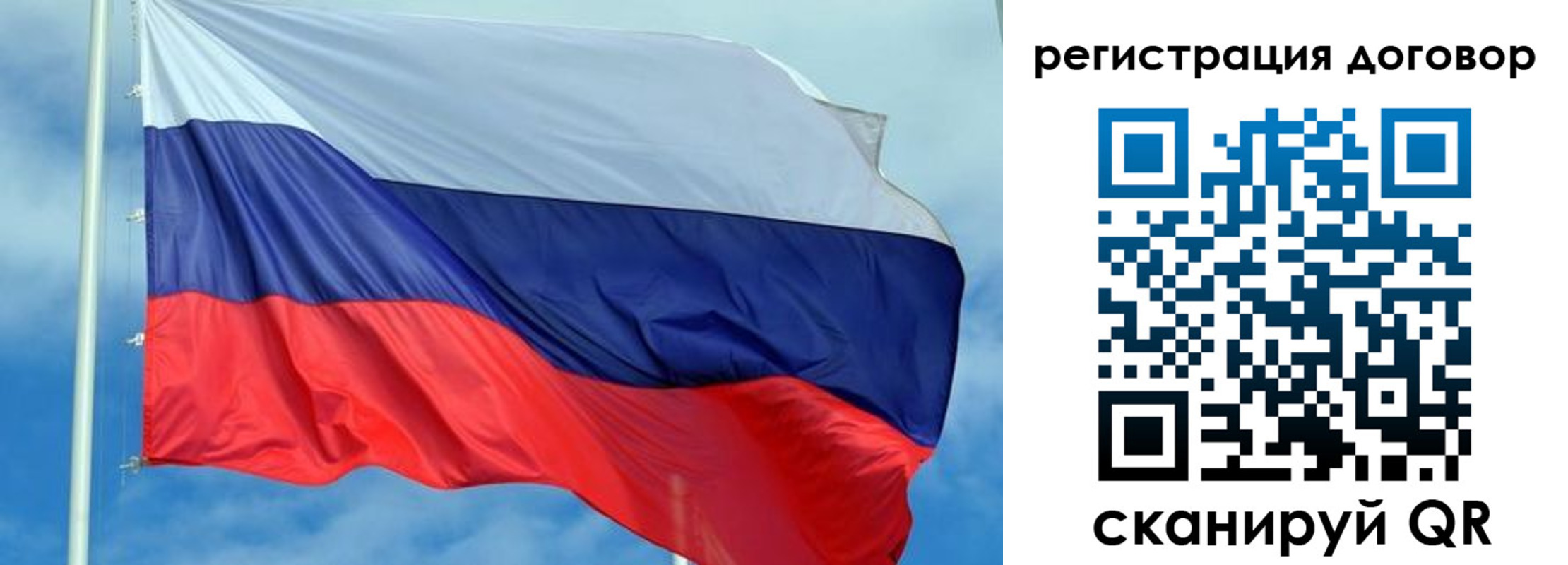 форма 3 в Тульской области